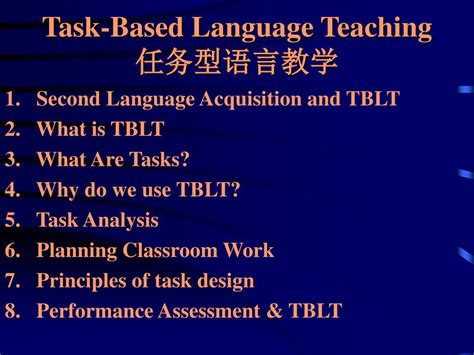 Task-Based Language Teaching 的图像结果