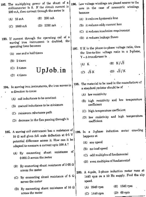 SSC Junior Engineer Electrical Question Paper and Answer Key 2021