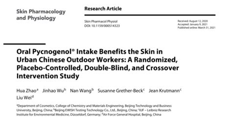 Pycnogenol® Retains Skin Moisture and Increases Skin Lightening