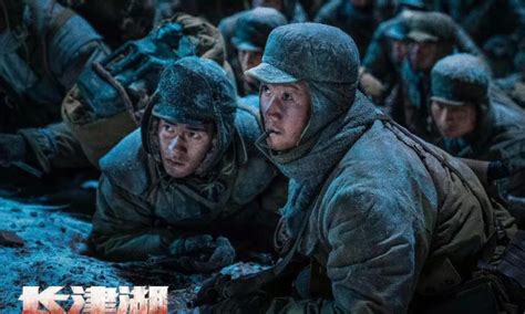 抗美援朝战争题材电影《长津湖》发布角色海报，8月12日上映 - 360娱乐，你开心就好