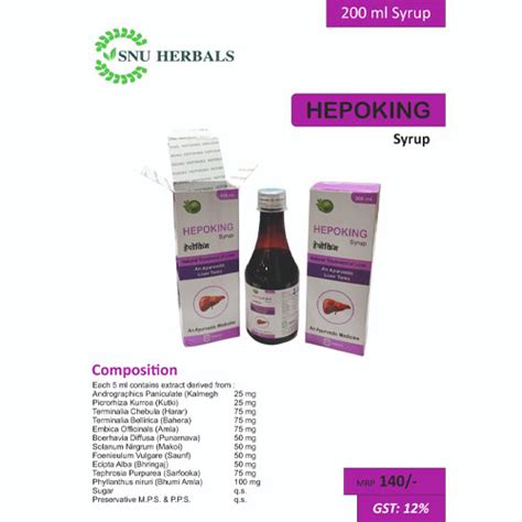 HEPOKING-Syrups SNU BIOCARE