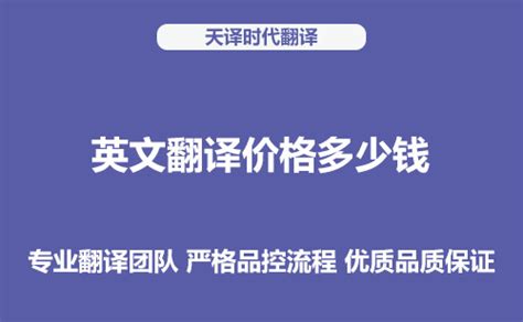 科大讯飞AI翻译笔P20 Plus 扫描词典笔 点读笔电子词典 学习机翻译机翻译器中英字词句查询神器 太空灰-京东商城【降价监控 价格走势 ...