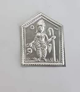 Buy Printa Art Chem Metal Silver Vastu Purush Online at Low Prices in ...