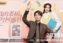 Image result for 那样