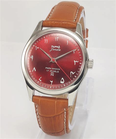 HMT Janata Para Shock 17 Jewels Red Urdu / Arabic Dial Transparent ...