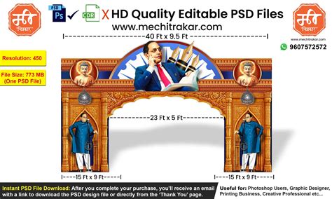 Image result for Def Funcion Computer Science Example