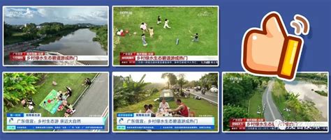 「CCTV13」央视新闻频道10月18日午夜节目新闻改版前后开场对比_哔哩哔哩_bilibili