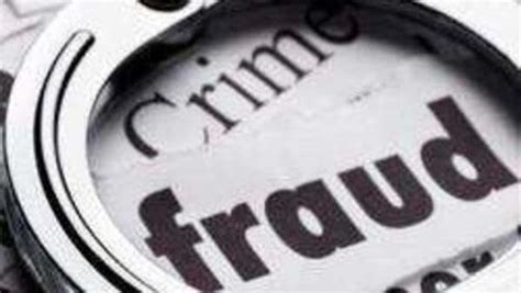 Job Search Net Fraud 的图像结果