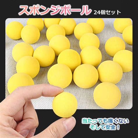 Chandini Toy Gun, Kids, Toy Gun Target, Gun, | Ubuy India