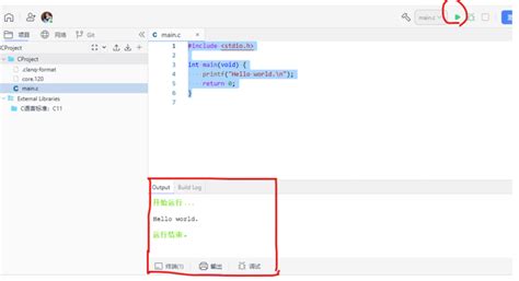 Ethio Programming Tutorial C Lecture 1 HelloWorld 的图像结果