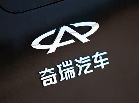 北京买奇瑞开瑞K50白色便宜优惠多少钱【图】_汽车消费网
