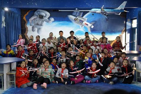 我校在汇通小学创建航天科普活动室-桂林航天工业学院