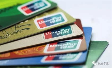 信用卡提额的六大方法_万金融【官网】 - 专业提供个人、企业贷款的金融咨询信息服务平台