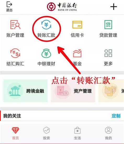 上海农商银行下载2020安卓最新版_手机app官方版免费安装下载_豌豆荚