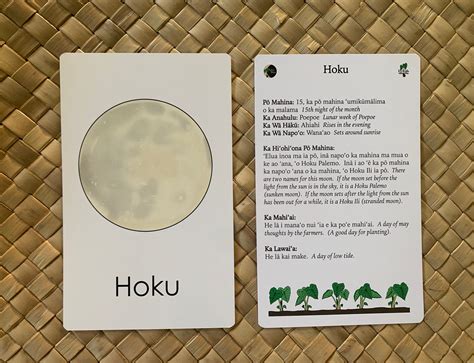 Moon Calendar For Hawaii Kaulana Mahina Hawaiian Moon Calendar