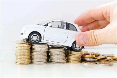 车贷一般可以贷几年_车主指南