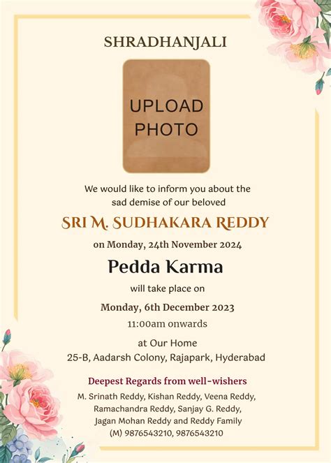 Pedda Karma Invitation in Telugu / English