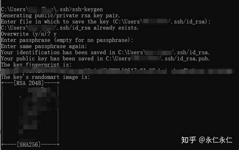 Code Remote SSH 的图像结果