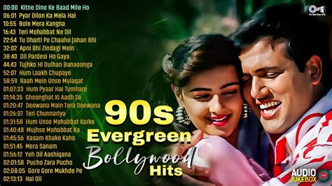 Image result for Song Vari Vari Java Me Sadge Me Java