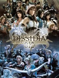 Image result for Dissidia 012 Game File