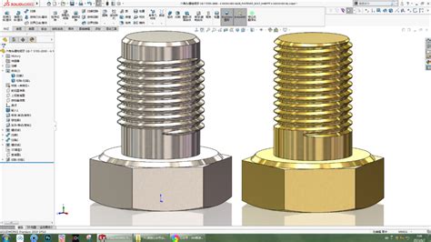 Solidworks texture files - kumcycle