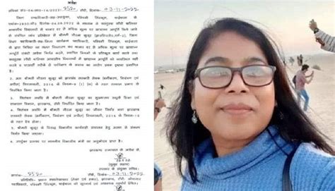 Jharkhand-School-Education-and-Literacy-Department-Action : आखिरकार ...