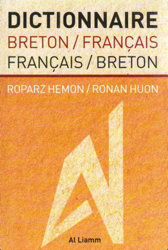 Dictionnaire breton des sciences et des techniques - Geriadur ar skiantoù hag an teknikoù - Brezhone