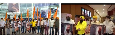 Sikh Group In Jalandhar Did Not Protest Against Laal Singh Chaddha