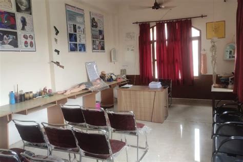 Baba Farid Law College: Admission 2025, Fees, Faridkot