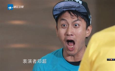 《奔跑吧兄弟》第5期曝光 黄渤林心如夏雨大战跑男团_凤凰娱乐