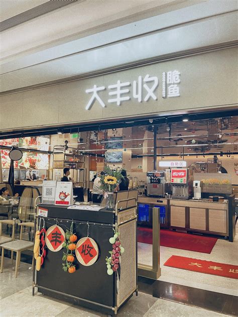 福州餐饮企业打造“新春云上餐厅” 年夜饭送到家