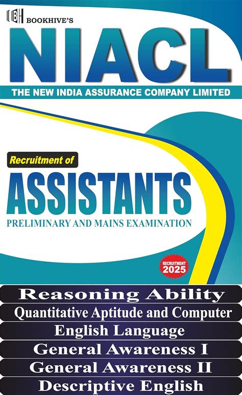 Buy NIACL Assistants 2024-2025 | New India Assurance Corporation ...