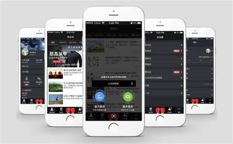 深圳app开发(深圳app开发公司)