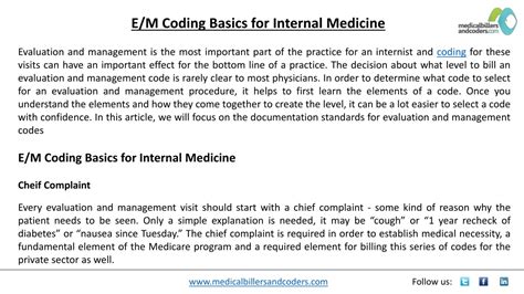 Em Psychotherapy Coding Algorithm 的图像结果