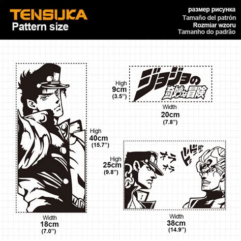 Buy Anime Vinly Stickers for PC Case,JoJo's Bizarre Adventure Cartoon ...
