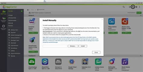 Image result for How to Manually Update Plex Media Server