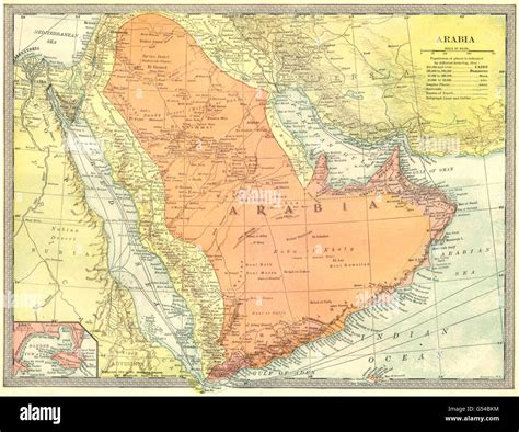Hejaz Mountains Physical Map