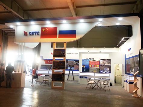 CETC booth on OBORONEXPO 2014