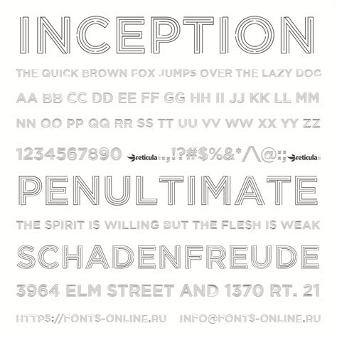 Image result for Inception Typo PNG