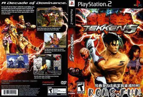 PS2 铁拳5 美版-ROMS乐园