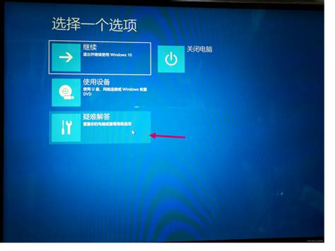 Local Disk Program Files 的图像结果