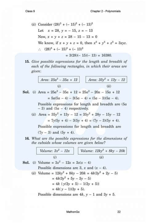 Image result for Math Class 9 Chapter 2