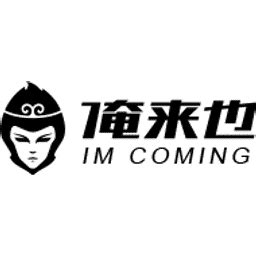 Shen Lai Ye - Godgame 16-Tile Taiwanese Mahjong - English UI Guide : r ...