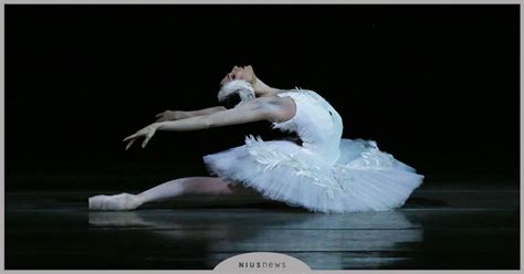 馬林斯基芭蕾開幕之夜，超級舞星打頭陣演出「天鵝湖」 | 芭蕾、馬林斯基芭蕾舞團、台北國家戲劇院、天鵝湖 | 品牌新聞 | 妞新聞 niusnews