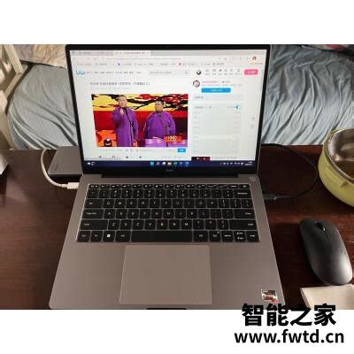 RedmiBook Pro 14英寸笔记本电脑 120Hz高刷性能轻薄本（12代酷睿8核i5 16G 512G 2.5K高清）小米 红米-京东 ...