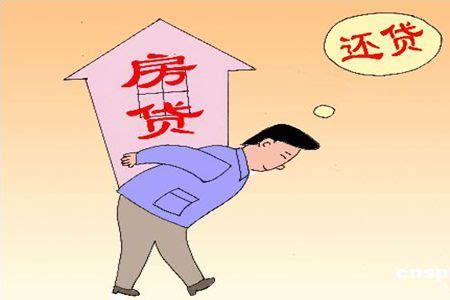 天津房产抵押贷款流程，及注意事项2022年 - 知乎