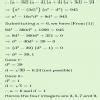 Find four natural numbers in A.P., such that their sum is 24 and their ...