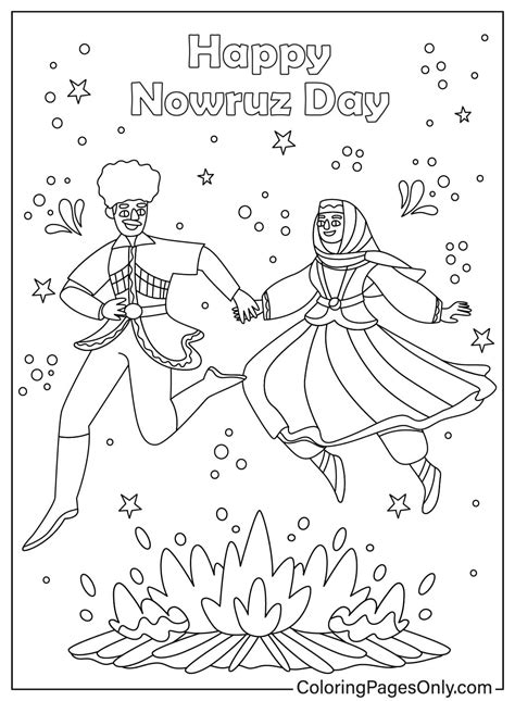 Printable Nowruz Coloring Pages: Celebrate the Persian New Year with Creativity