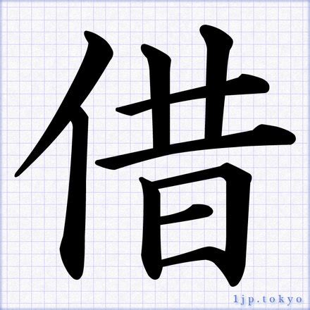Alien Ash Scene 的图像结果