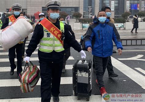 高铁上乘警是什么编制？乘警的工作待遇好吗？_法库传媒网